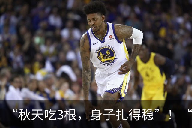 “秋天吃3根，身子扎得稳”！“3根”指什么？正当季、遇到别错过