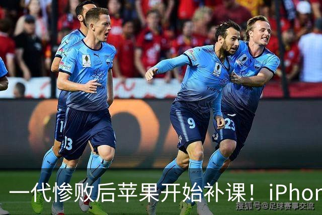 一代惨败后苹果开始补课！iPhone Air 2新增超广角 加大电池容量