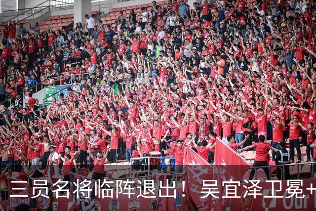 三员名将临阵退出！吴宜泽卫冕+赵心童冲稳世界第一成重头戏