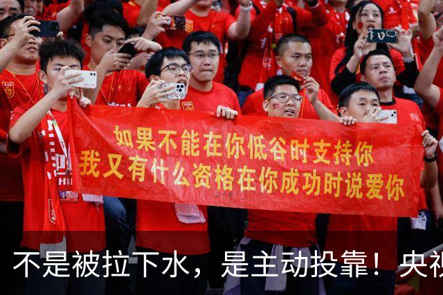 不是被拉下水，是主动投靠！央视曝光一女内鬼，作案细节后背发凉