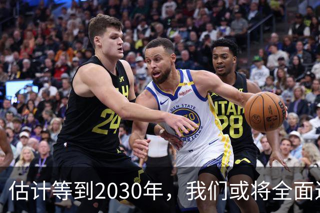 估计等到2030年，我们或将全面进入租房时代，房子会越来越难卖