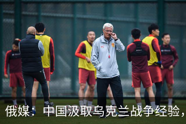 俄媒：中国汲取乌克兰战争经验，展示加装反无人机装甲的08式步兵战车
