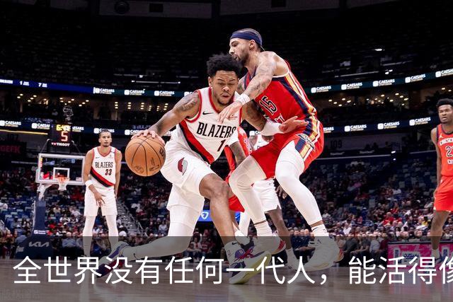 全世界没有任何一代人，能活得像中国80后这么夸张！