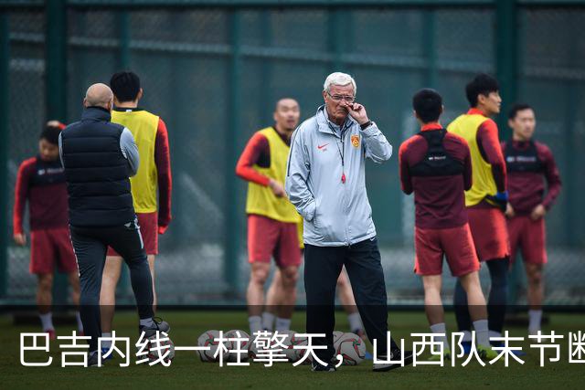 巴吉内线一柱擎天，山西队末节断电不敌深圳