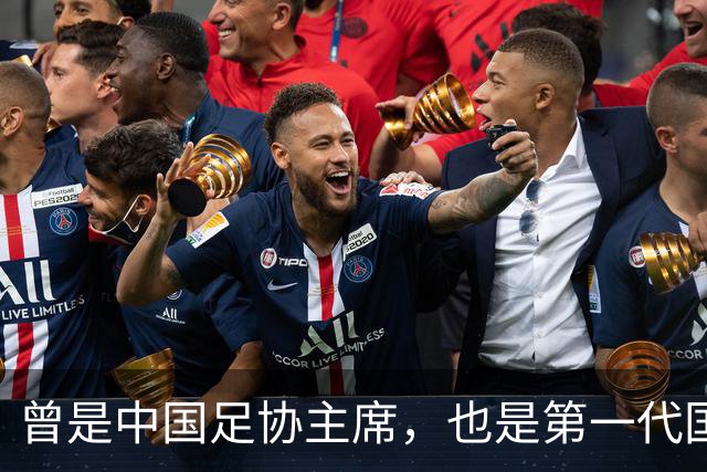 曾是中国足协主席，也是第一代国脚5次任主帅，93岁住北京破小区