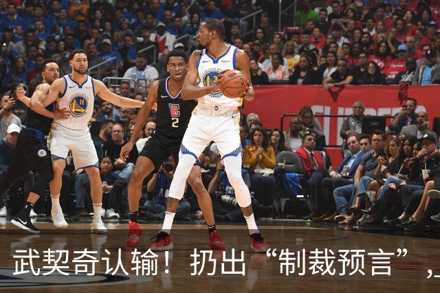 武契奇认输！扔出“制裁预言”, 塞尔维亚已变天? 对中美俄风向要变