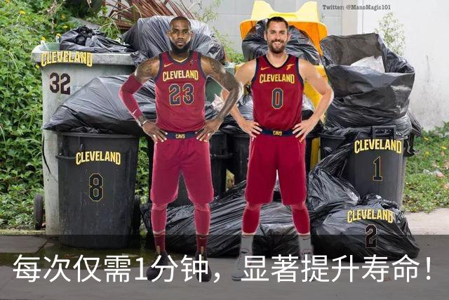 每次仅需1分钟，显著提升寿命！《柳叶刀·公共卫生》：被严重低估的长寿运动！
