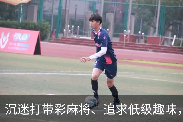 沉迷打带彩麻将、追求低级趣味，这名厅级干部被开除党籍、取消享受的退休待遇