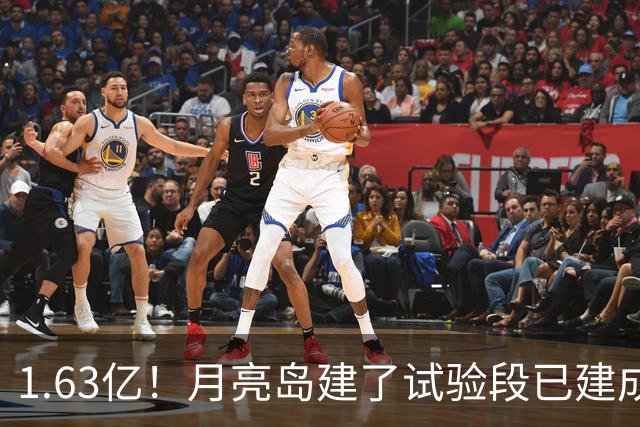 1.63亿！月亮岛建了试验段已建成！长沙要建一条空中公路！